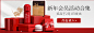 韩束会员福利中心-韩束官方旗舰店-天猫Tmall.com