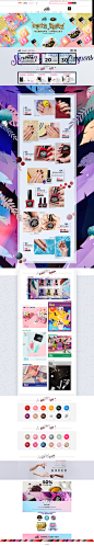 首页-小奥汀旗舰店-天猫Tmall
