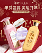 三生花京东自营官方旗舰店 - 京东