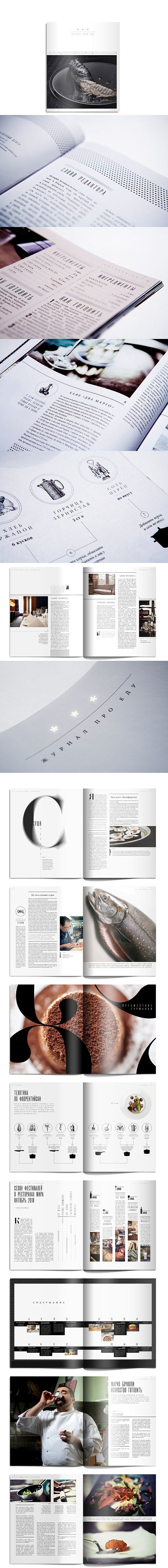 @壹鸣设计YIMINGDESIGN
宣传...