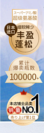 小标