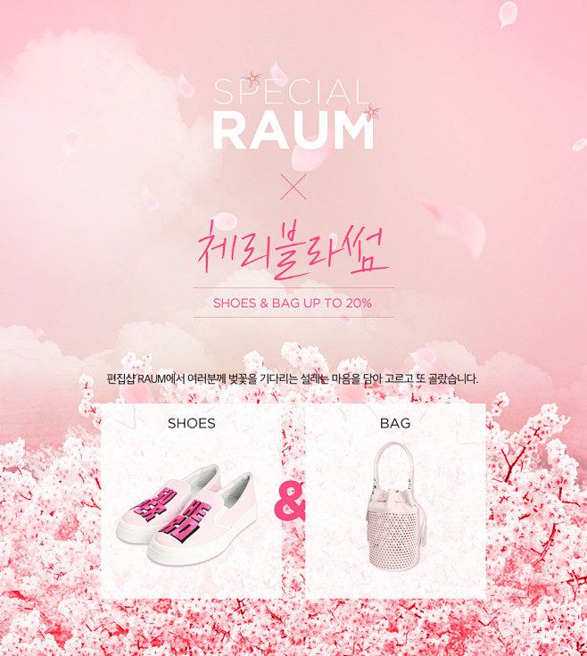 product list_01