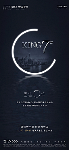 今天的敏敏子采集到融创