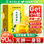 玉米须茶_淘宝搜索