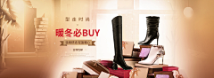 MK丶Y采集到合成海报-商品类