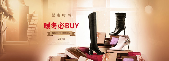 首页-香阁儿旗舰店-天猫Tmall.co...