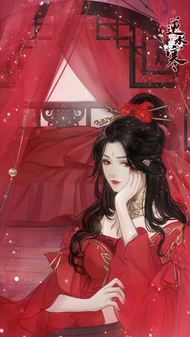 遇见逆水寒姬蜜儿