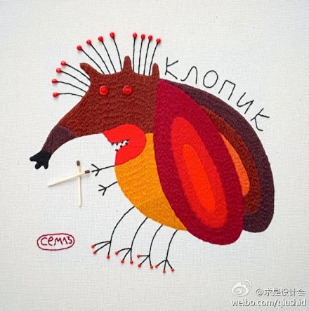 #求是爱设计#手工童趣刺绣小怪物。 by...