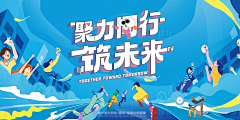 UlXQSiLA采集到欧力
