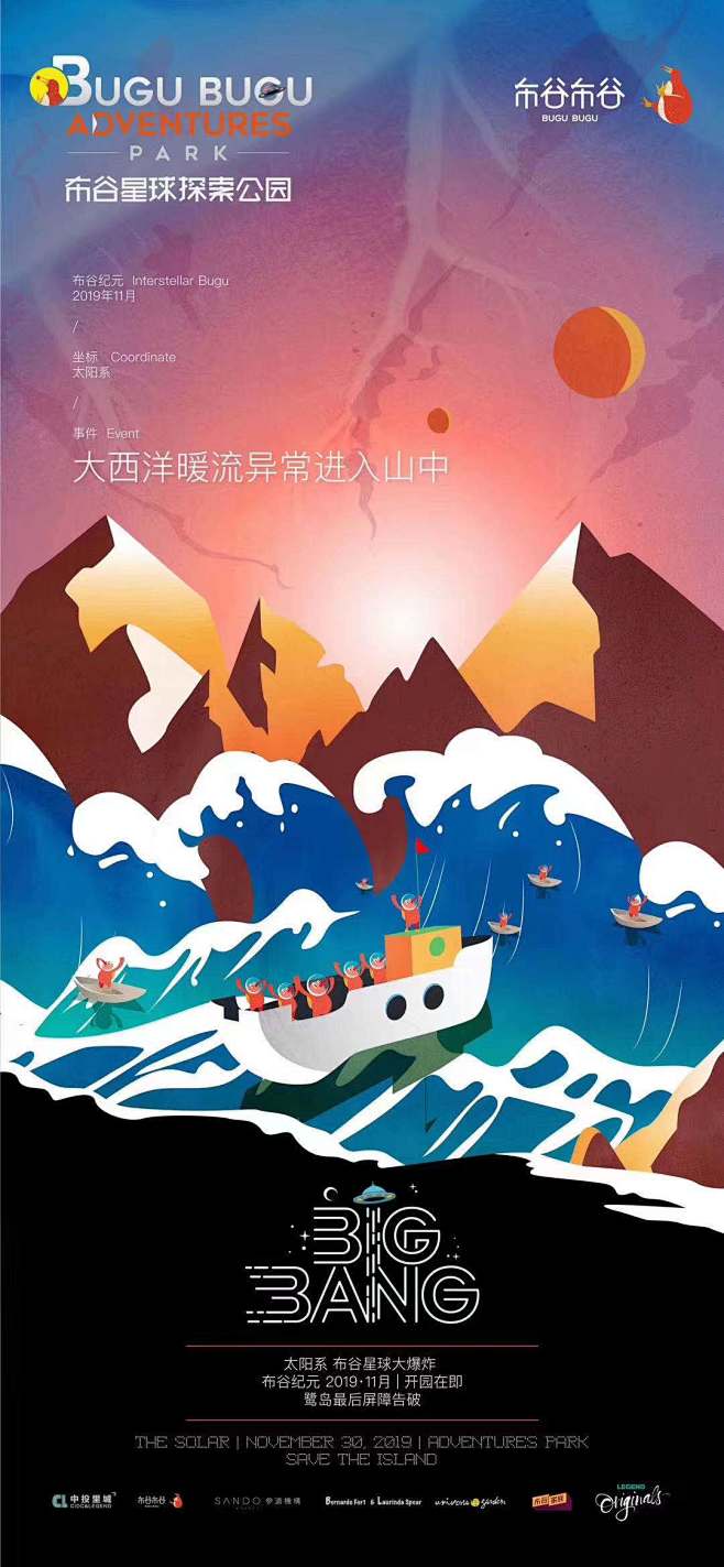 @到此为止′Here，∈点击进入主页，地...