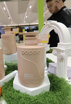 浮泥采集到日化展会美陈