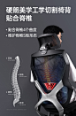 苏季筠 X101人体工学椅护腰电脑椅家用舒适久坐老板椅办公椅-tmall.com天猫