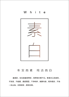 墨山隐客采集到墨山隐客的原创画板