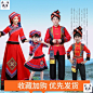 广西壮族服饰少数民族演出服儿童壮族演出服苗族彝族三月三服装女-tmall.com天猫