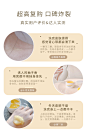 BOBORE波波瑞身体磨砂膏精油去角质全身滋润保湿深层清洁舒缓肌肤-tmall.com天猫