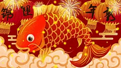 唯美手绘高端大气创意清新锦鲤插画