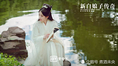 染七夏采集到电视唯美图片