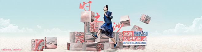 初语旗舰店 - 京东