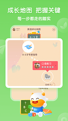 故若初见采集到上架图
