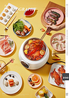 ╰向日葵沒了太陽如何微笑采集到食品背景