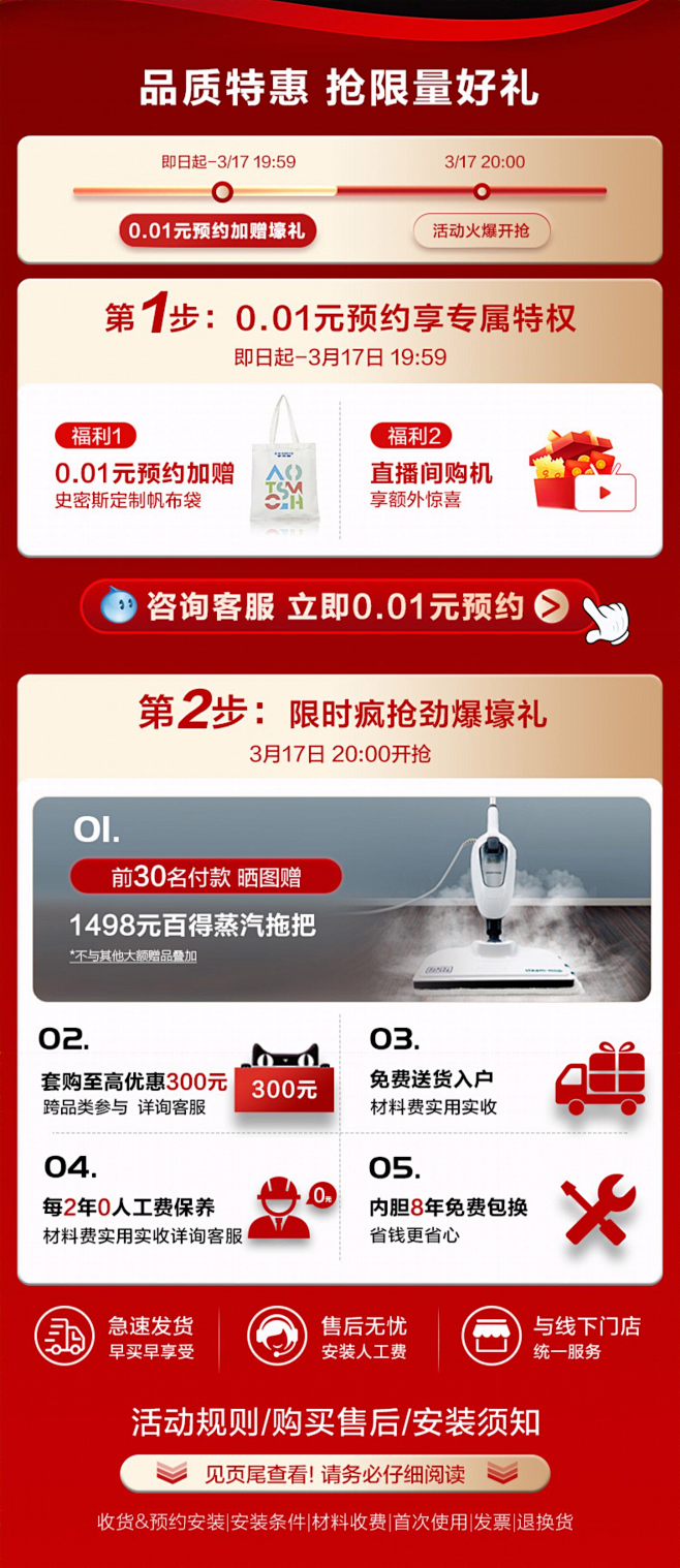 未标题-1