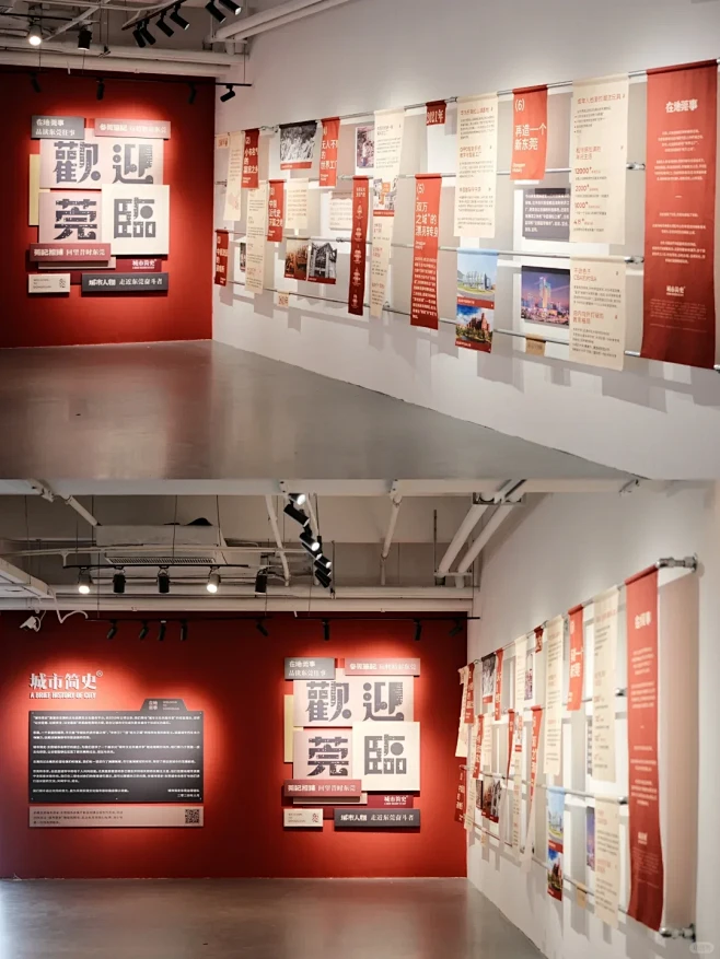 展厅布展分享 - 小红书-花瓣网