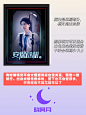 干货分享｜自印小卡出血线教程‼️ - 小红书