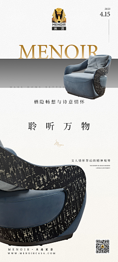 帅~小贱采集到品牌平面设计