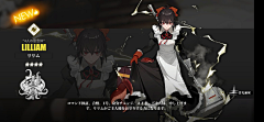 丶Sea采集到日韩半写实设定