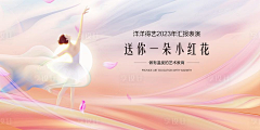 骑着蜗牛追导弹~采集到物料