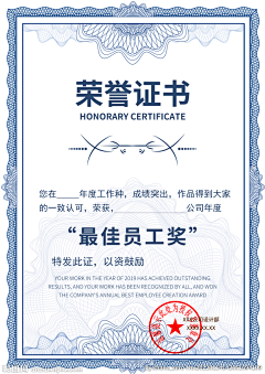 师爷师爷amp;小鱼吃大鱼采集到海报