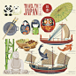 e201|手绘日本旅游日式图标河童富士山鲤鱼旗海报矢量AI设计素材-淘宝网