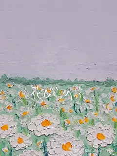 小清新壁纸|油画壁纸|无水印壁纸来了！ - 知乎