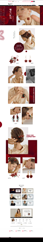11.13双生红石-shes饰品旗舰店-天猫Tmall.com