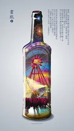 发一套CDR画的插画_coreldraw吧_百度贴吧