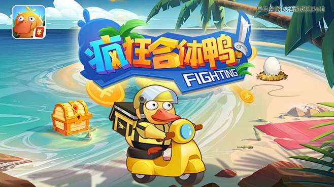 热云数据-Ad Insights