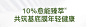 【内测】三式春光宝塔面霜淡纹紧致抗老精华霜干皮保湿修护乳霜-tmall.com天猫