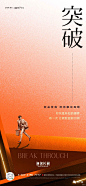 微信图片_20230810145619