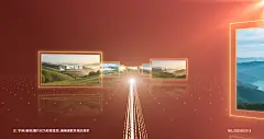照片展示 产品展示 历程 大事记
