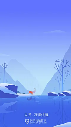 https://huaban.com/user/shitu 
@視途	
美学的搬运工
#管哥爱玩#“立冬补冬，补嘴空。”今日立冬，听说北方人今天会吃饺子，南方人会吃鸡鸭鱼肉来“补冬”。管饭们今天准备吃什么？来给管哥分享一下吧！
20171107