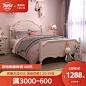 O1CN01P38dKi1Eei0pEYM7g_!!0-item_pic.jpg (800×800)
