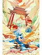 国潮高考冲刺学生学习金榜题名创意插画