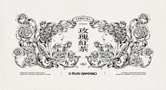 花茶包装插画 - 小红书