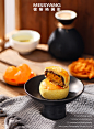 糕点月饼|食品拍摄|美食|摄影_郑州密斯杨美食摄影_【68Design】