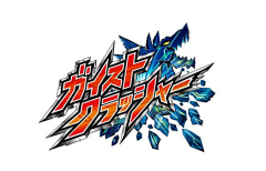 鱼蛋子采集到游戏logo