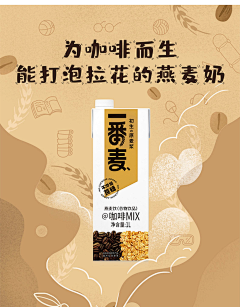 zz蜻蜓采集到排版创意