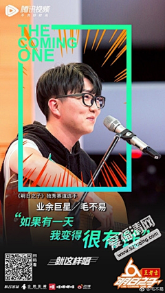 YnYork采集到Y