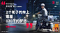 微信图片_20190619144052
