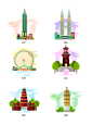 城市建筑矢量元素（二)