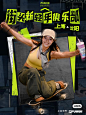 服饰-FILA